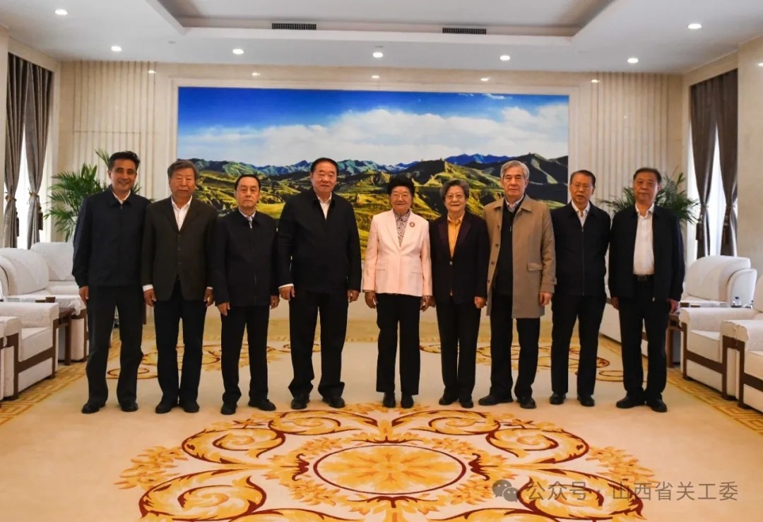 中国关工委主任顾秀莲在山西调研